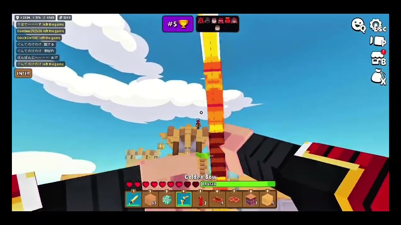#minefun #skywars 