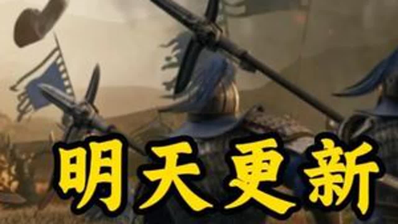 514更新，赵云很明显被削弱了 #三国志战略版 #三战创作者计划 #版本更新 #赵云削弱