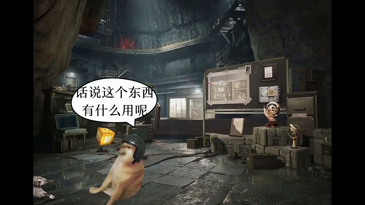 假如你每天可以获得不同的能力