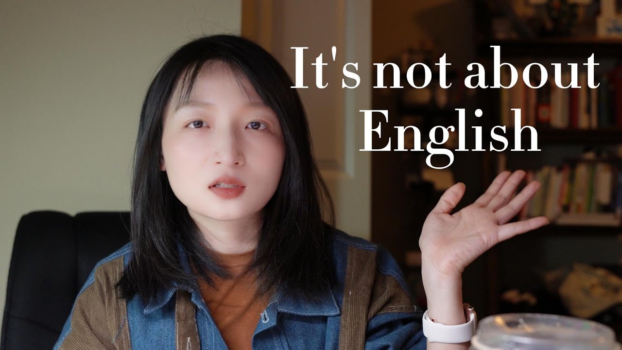 我们真的输在英语不够好吗