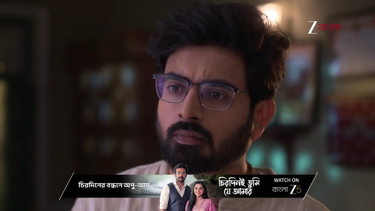 Taare Dhori Dhori Mone Kori | মহাপ্রভুর প্রতি বিশ্বাস জন্মাবে দিতির ?