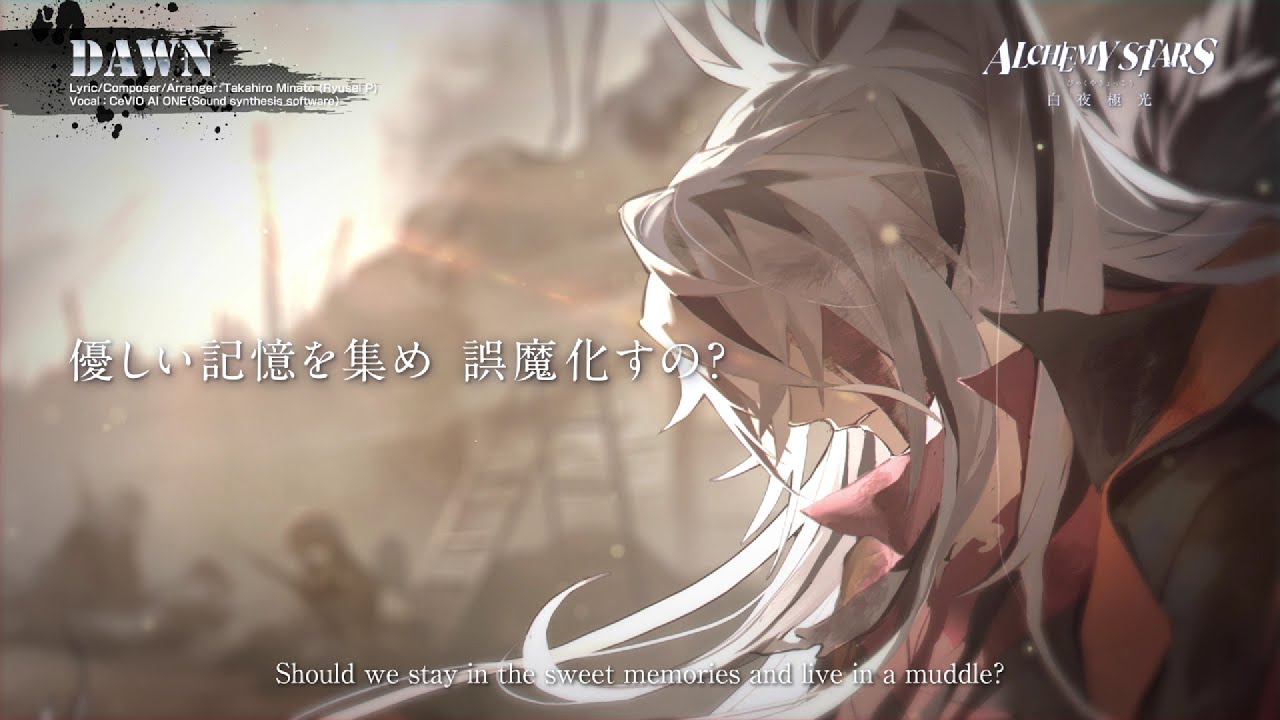 Alchemy Stars | Grand Marshal Reinhardt | Character Song - DAWN