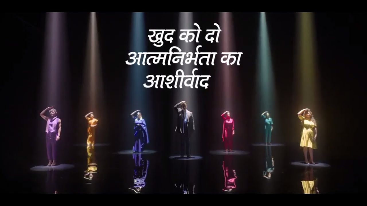 Amway Amitabh Bachchan Commercial - Women Empowerment