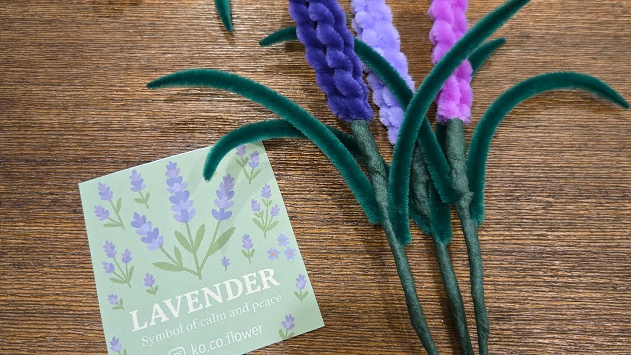 DIY lavender pipe cleaner flower | easy craft for beginners | Ko.co 🌿