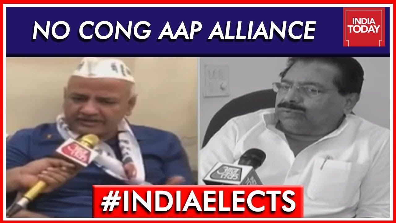 No AAP Cong Alliance, Cong To Contest All 7 Seats In Delhi Alone| Lok Sabha Elections 2019