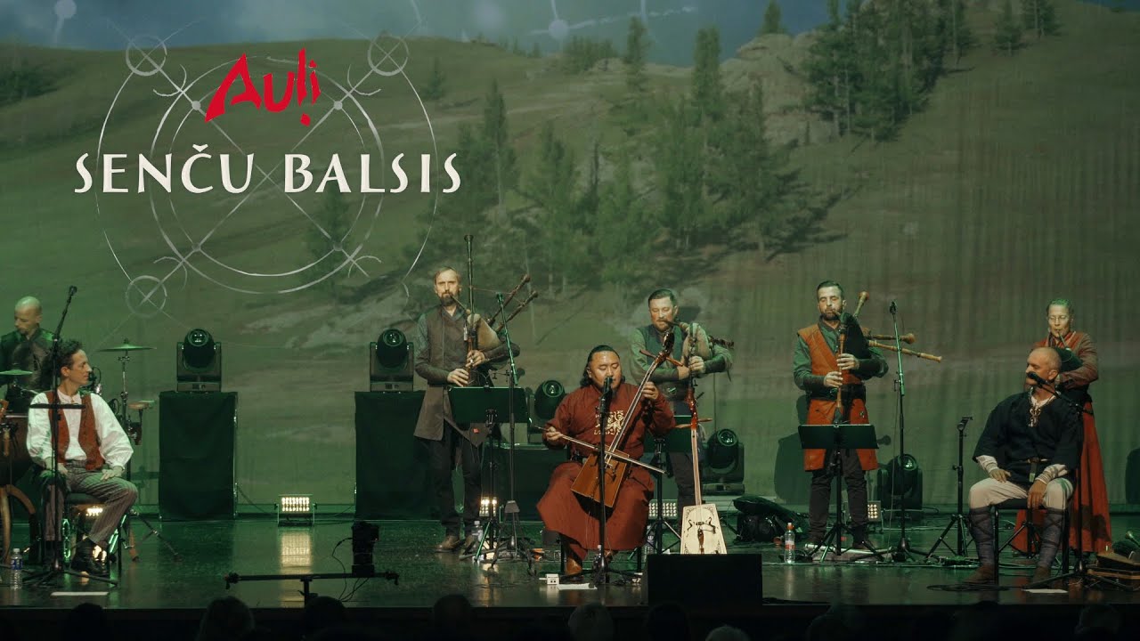 Tavan Hasag (Live at GORS 15.09.2019) - Auļi feat. Batzorig Vaanchig
