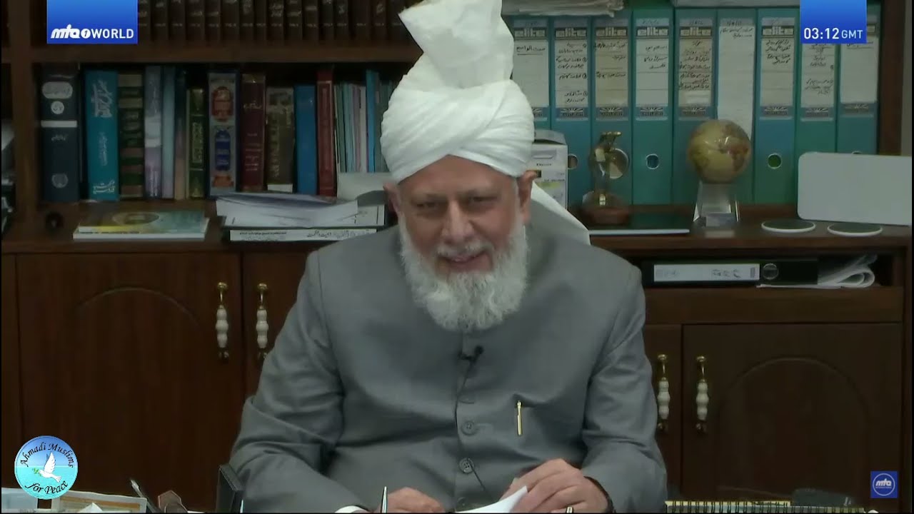 Virtual Mulaqat with Atfal Midlands region, UK (Original)