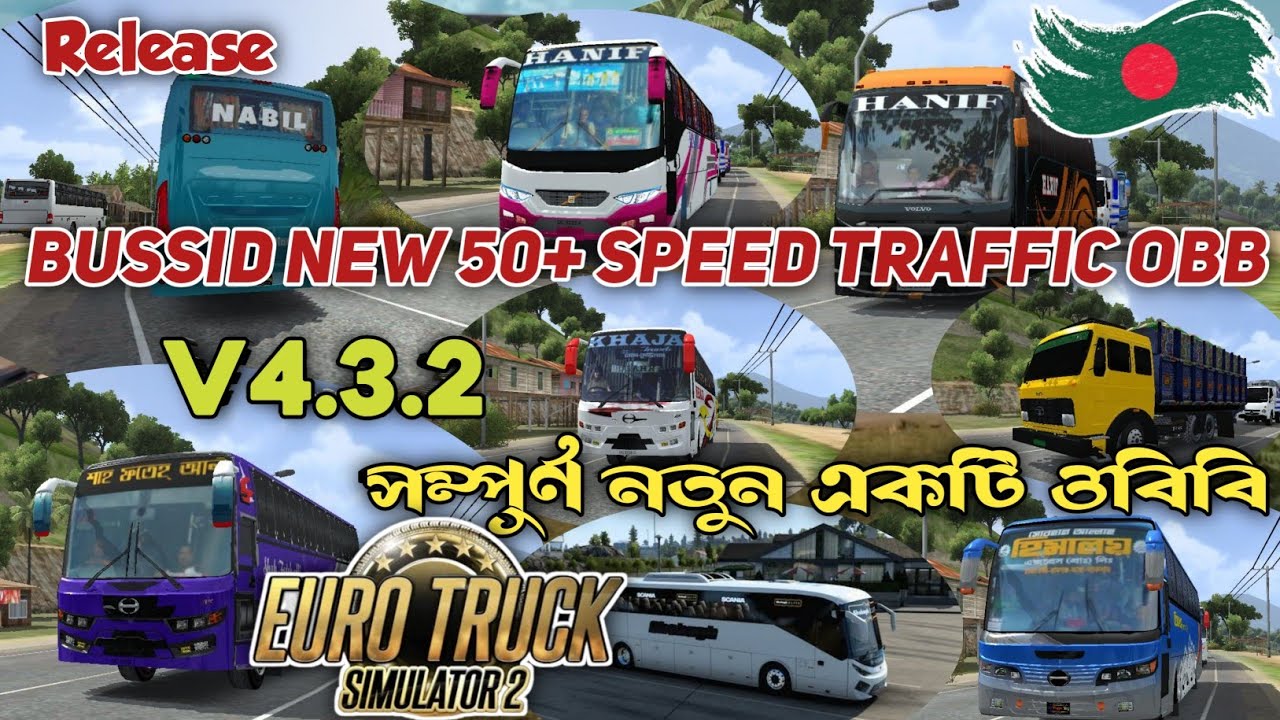 Bussid Speed Traffic Obb v4.3.2 Release Hino 1j 50+Speed Traffic Obb v4.3.2 Bangladeshi Obb. Bussid