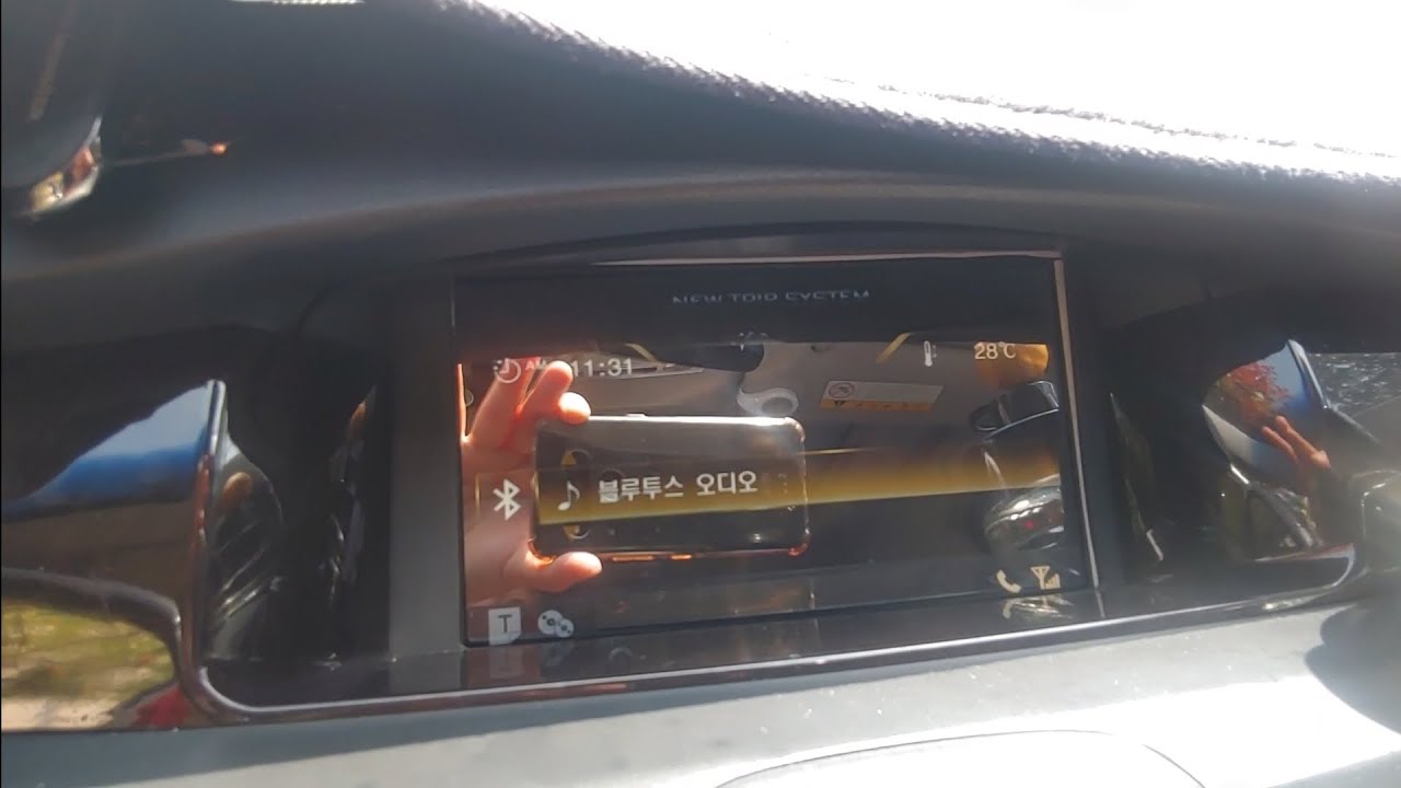 SM5L43흰색차량 구독자분이 블루투스 연결방법 알려달라고해서 영상 올려봅니다