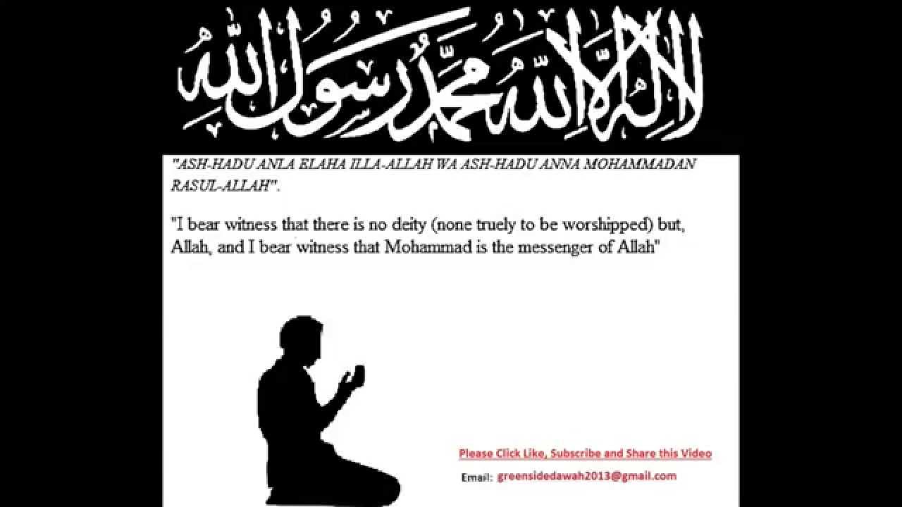 Bangla Lecture: Sunnah vs Bidah
