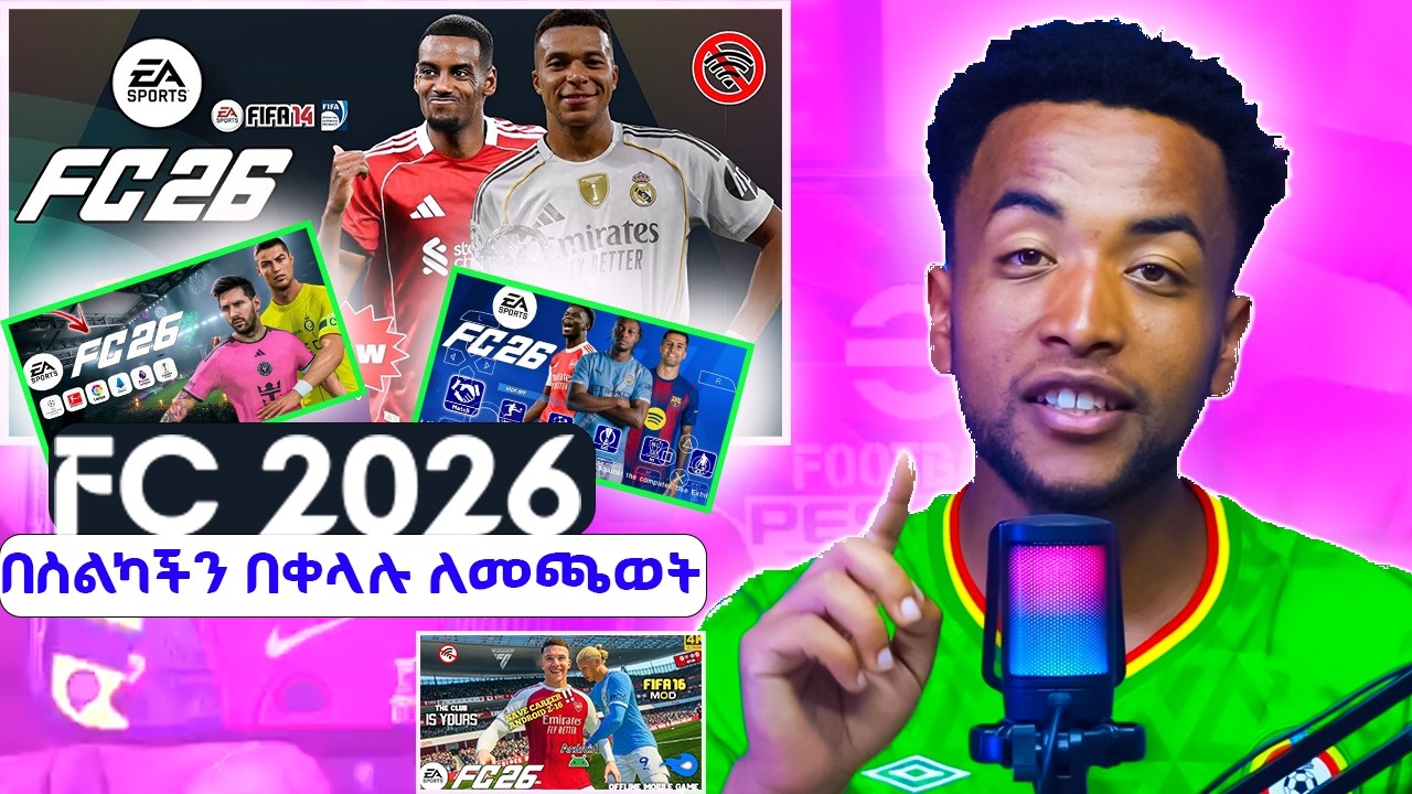 eFootball PES 2026 PPSSPP Android Offline #ethiopia #efootball