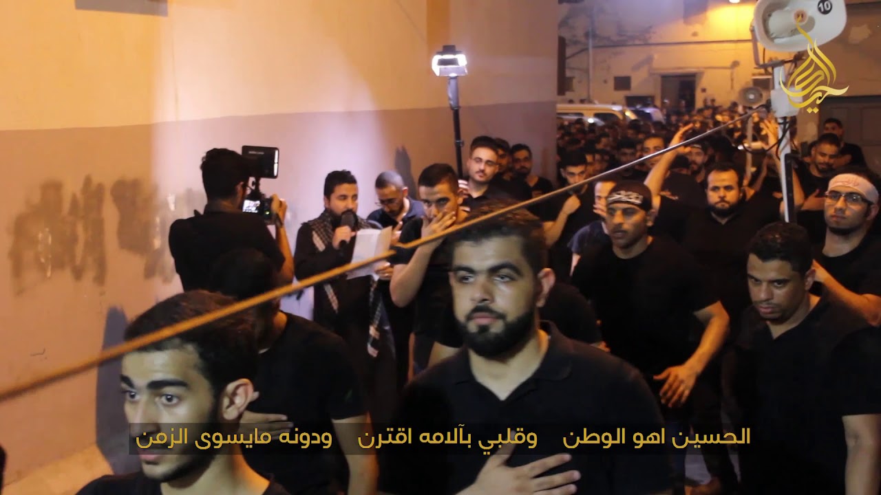 موكب عزاء الحياك - ليلة الثالث من محرم الحرام 1441 هـ - بمشاركة الرادود صادق العكراوي