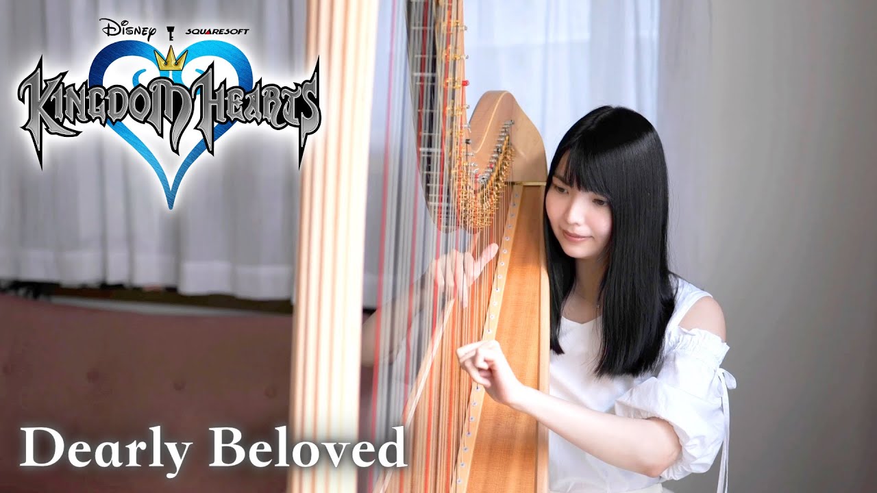 Dearly Beloved- Kingdom Hearts（ハープ）Harp cover