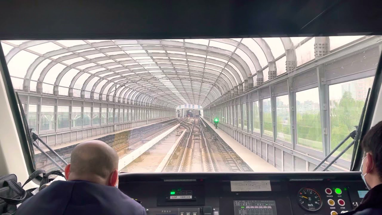 Beijing Subway Line 13 Approaching Xizhi Men Station 北京地铁13号线到达西直门站