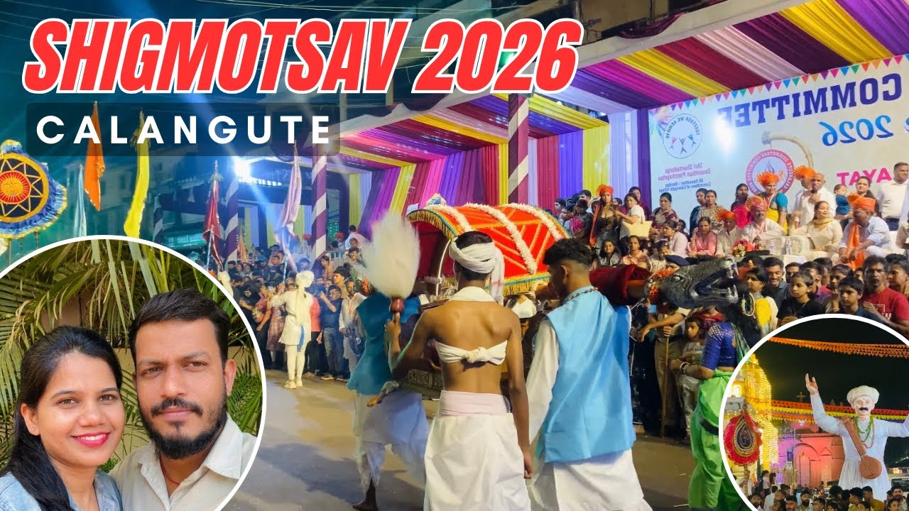 Shigmotsav 2026 | Happens only in Goa | Konkani Vlog #goanvlogger #konkanivlogs 