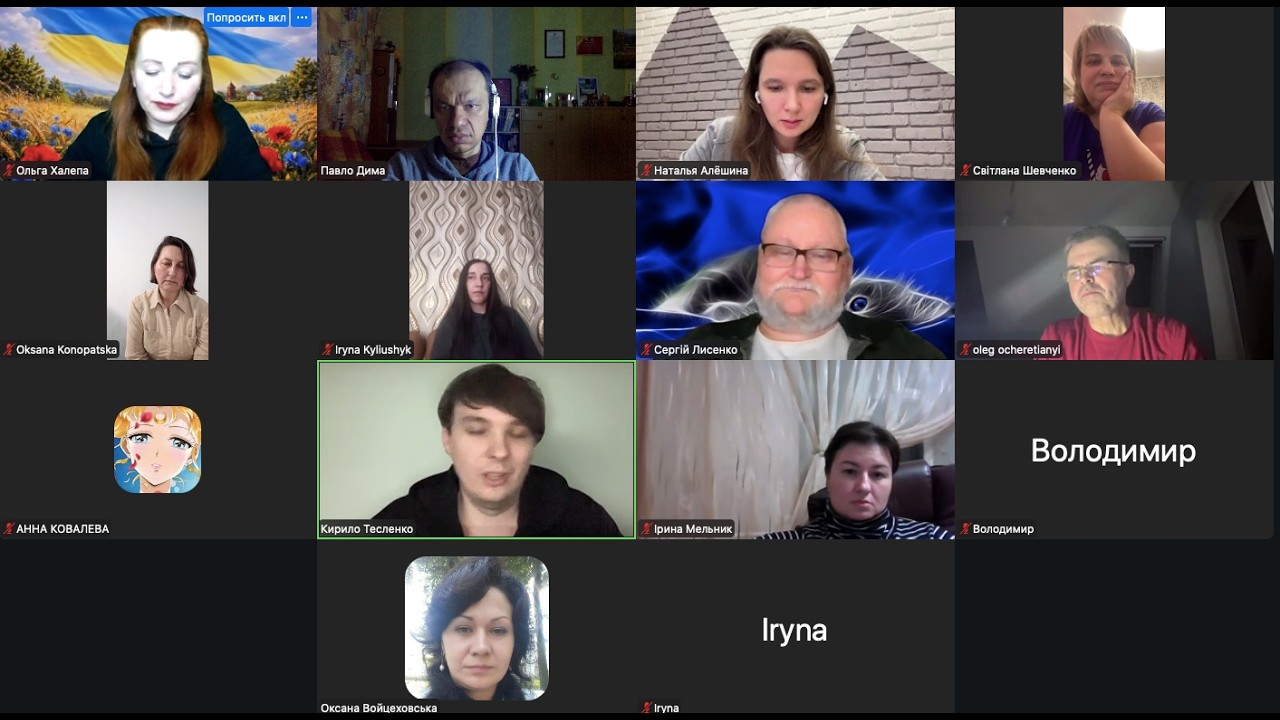 Лекція №28. Пишемо українську містичну історію. 