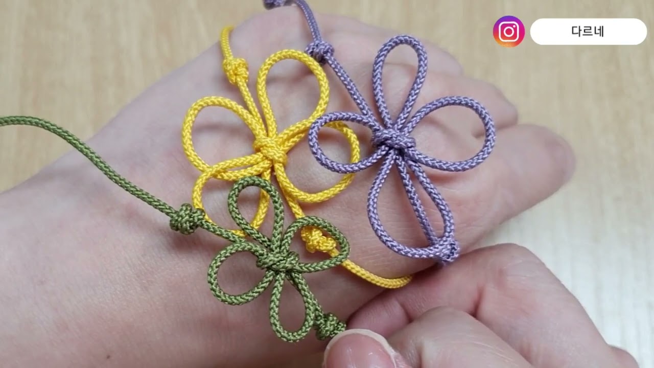 [다르네] 꽃 팔찌 만들기 / 전통매듭 /flower knot bracelet tutorial 💕