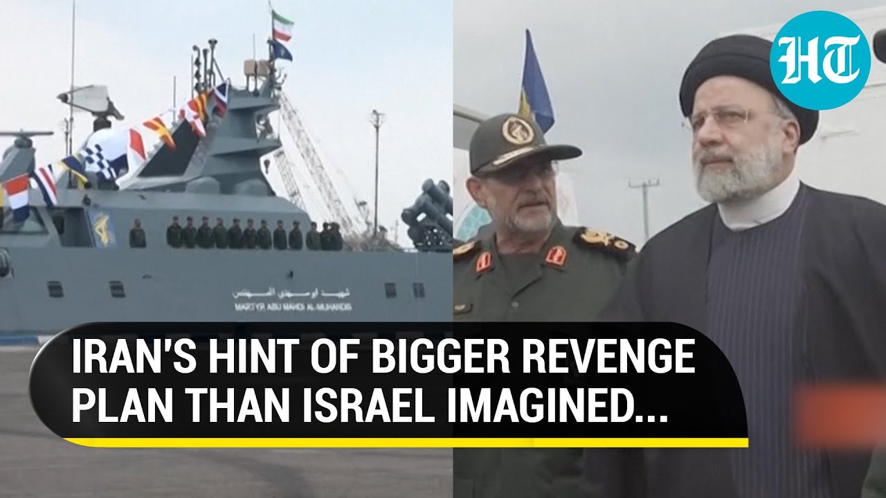 To Punish Israel, Iran's Threat To Disrupt Global Oil Trade By Shutting Key Route | Hormuz Strait