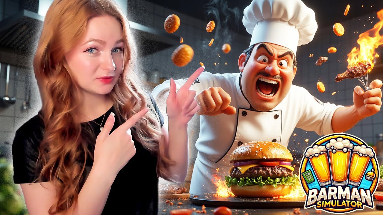 БУРГЕРСКИЙ АД: КАК Я ПЫТАЛАСЬ ГОТОВИТЬ ► Barman Simulator #9