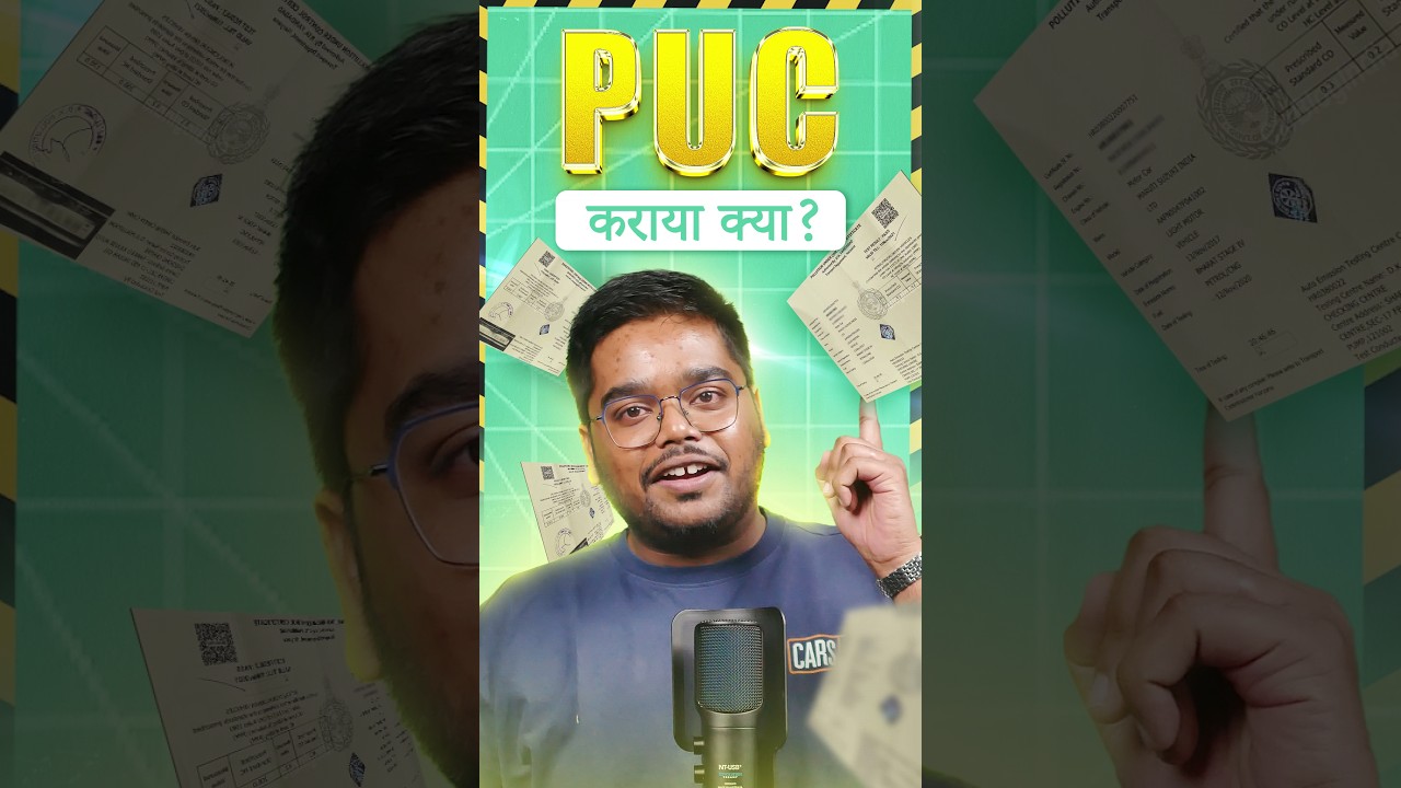 PUC के लिए Video Proof?? 🤔 #shorts #puc #pollution #newrule #update #shortshindi #video #cars24