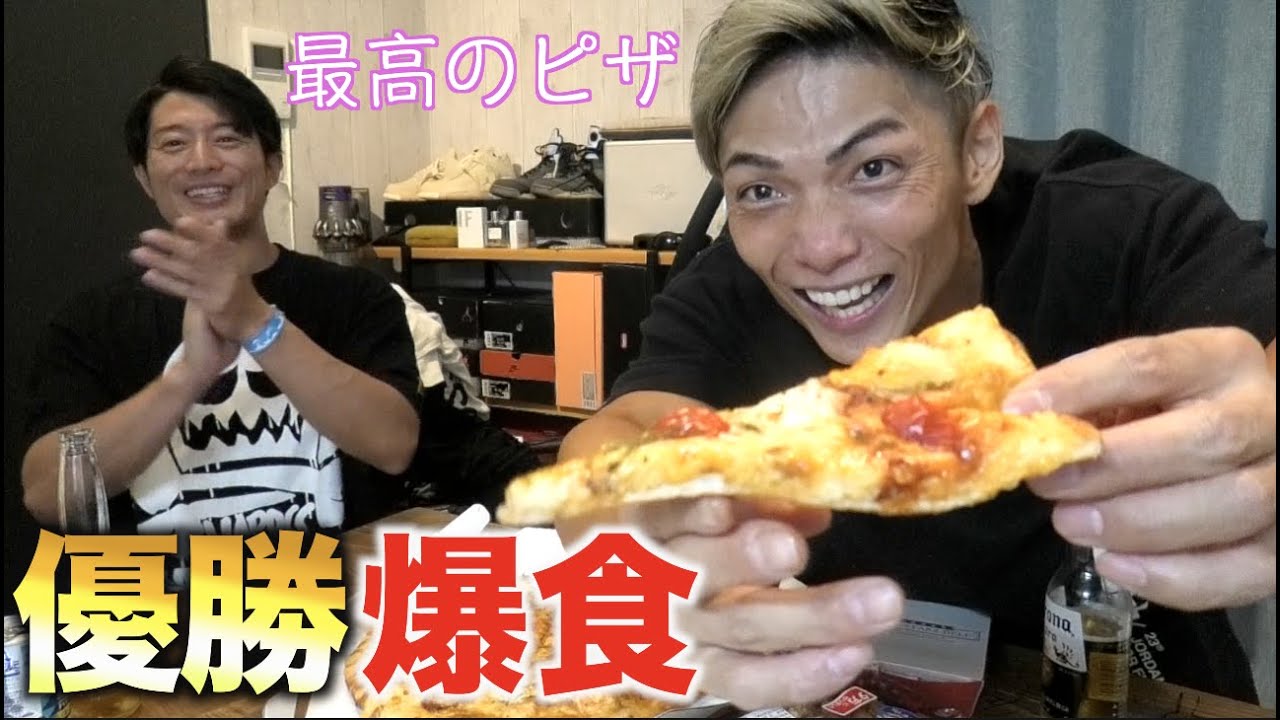 コンテスト優勝後の爆食解禁！！美味すぎて泣けました・・