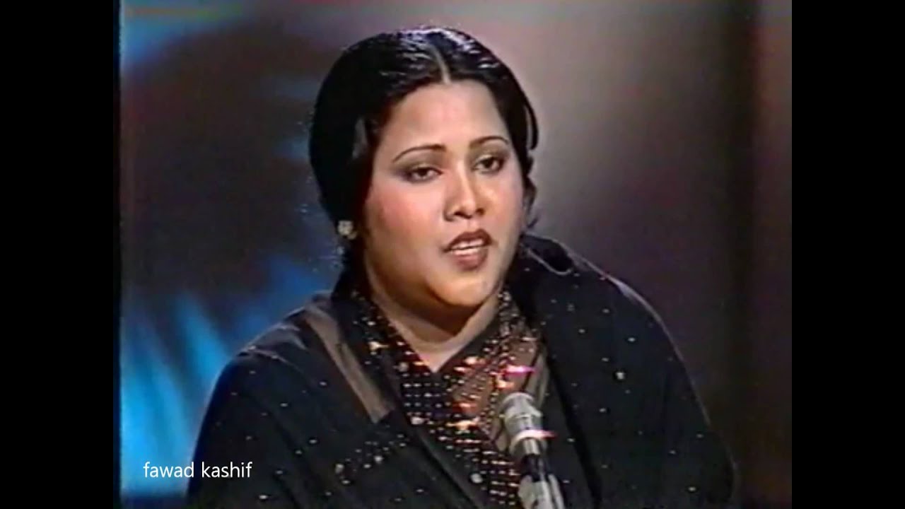 A beautiful radio Ghazal by Mehnaz 