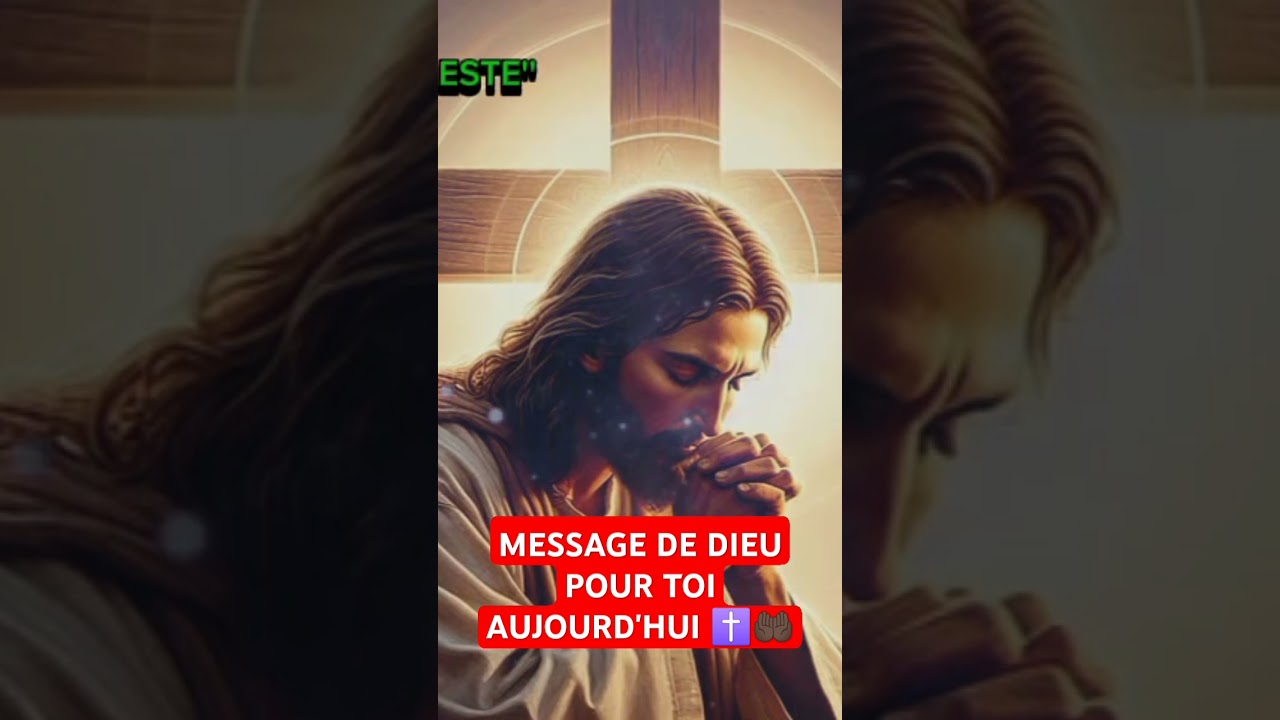 Je Serai Toujours L&agrave; Pour Toi #messagededieuaujourdhui #MessageDeDieuPourVous #messagededieupourtoi