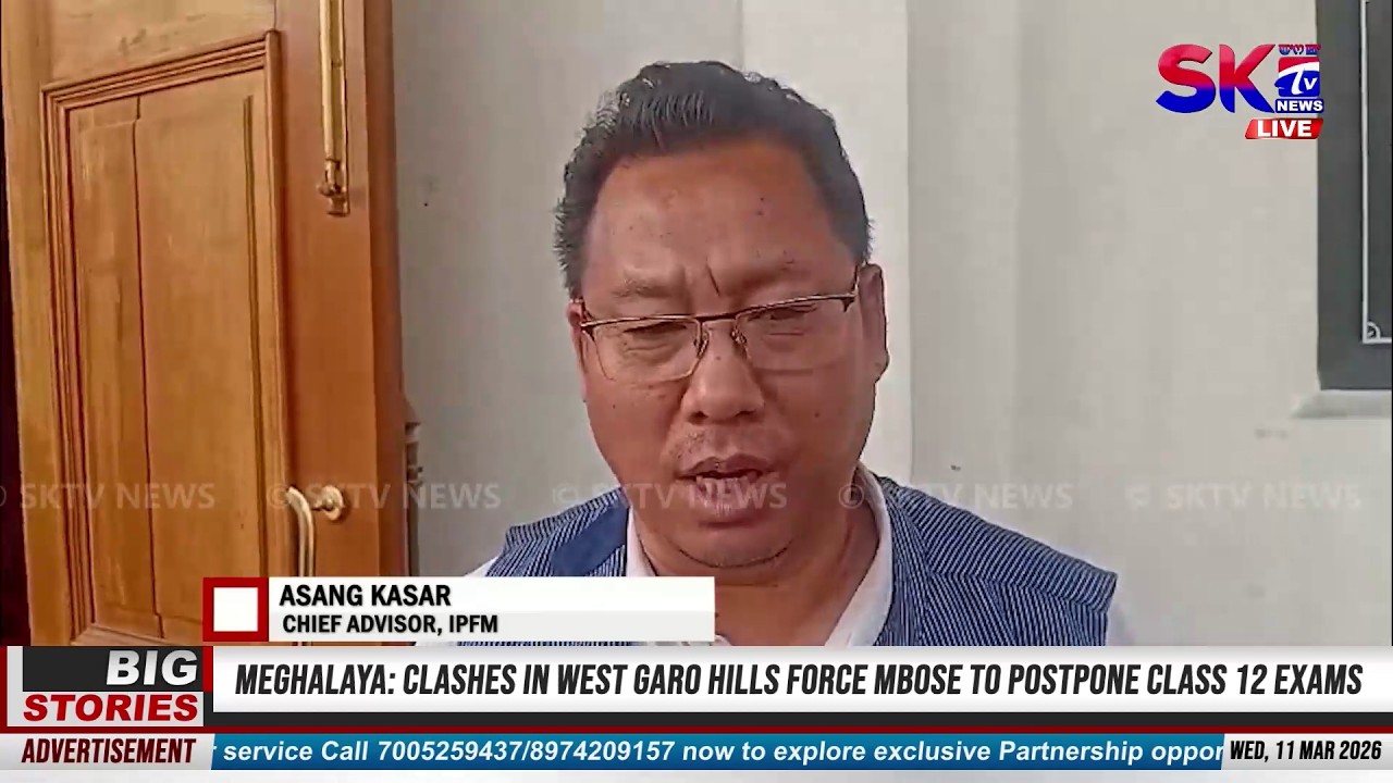 YANINGDABA UTTUNA MARCH 25 DA MEEYAMGI KHONGCHAT AMA CHATLAGANI: IPFM
