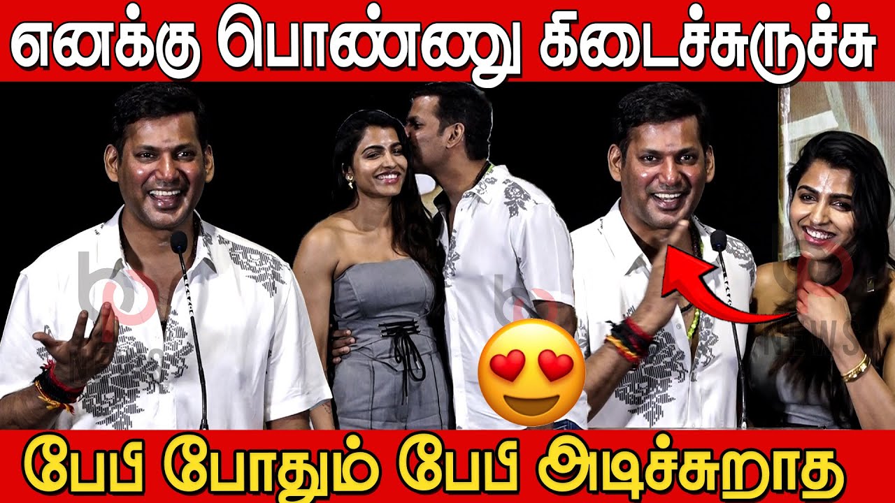 ❤️Vishal Weds Sai Dhanshika❤️ | Vishal Announced his Marriage | Vishal Speech about his Marriage