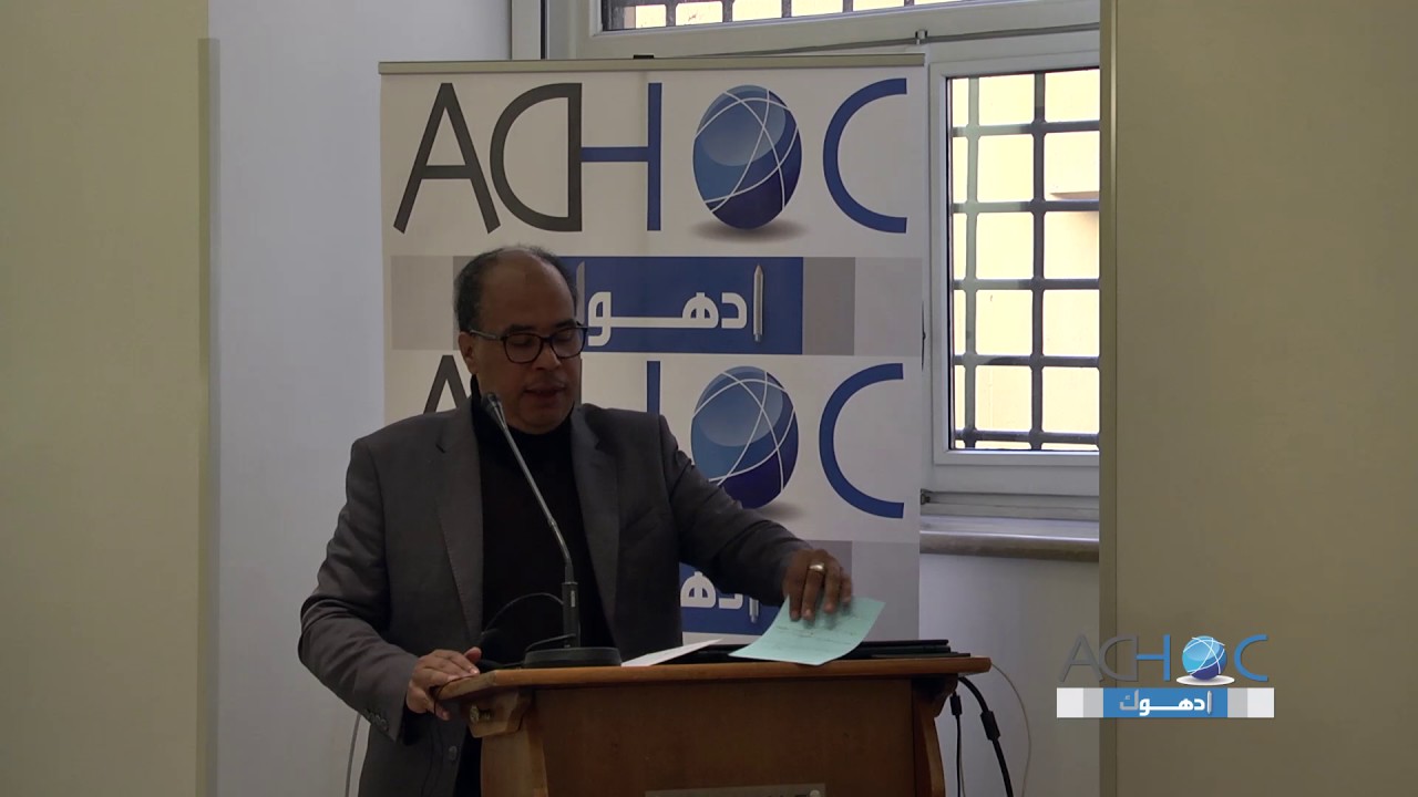 سعيد ناشيد : 