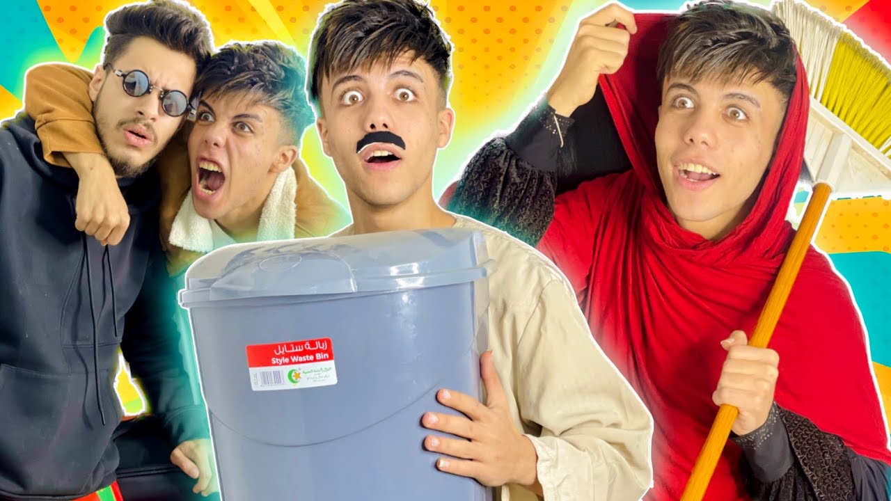 لما تفتحوا اوتيل لرجل امريكي فندق الحج والحجه 😂😈⁉️ | حموايهاب - HAMOEHAB