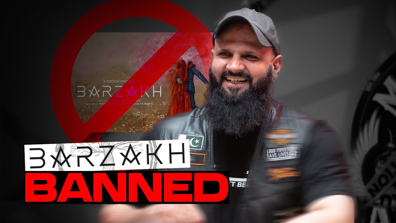 BARZAKH Got Banned! | Raja Zia ul Haq