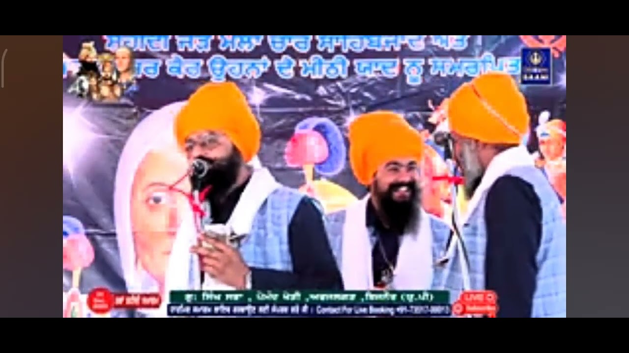 Kavisar Gurkirat Singh Dabal MA, 7986525963
