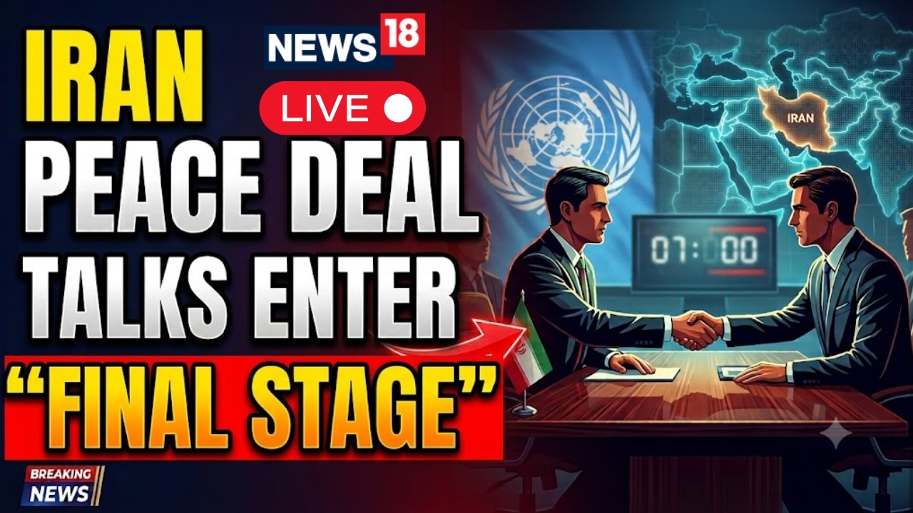 US IRAN WAR BREAKING LIVE | Qatar Says US-Iran Peace Deal Talks In Advanced Stage | Trump | N18G