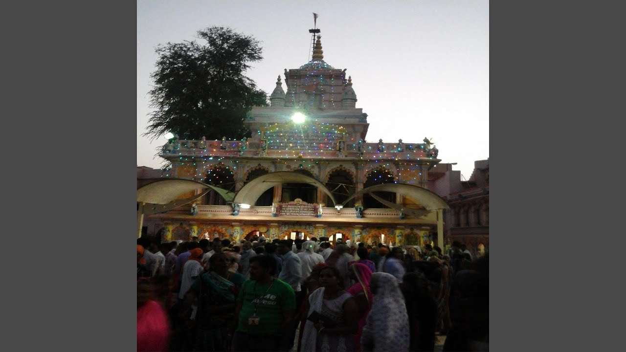 Koti Koti Pranam