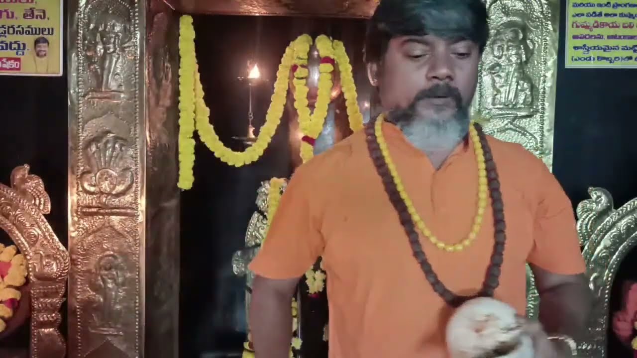 ఆదివారం కాలభైరవ స్వామి హారతి సేవ | Sri Kalabhairava Swamy temple Rajahmundry kalabhairava Swamyji