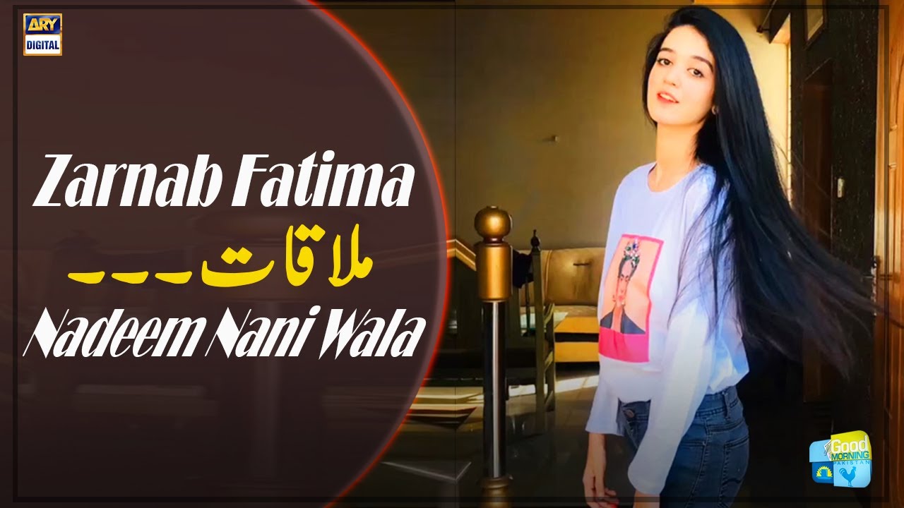 | ARY Digital Drama