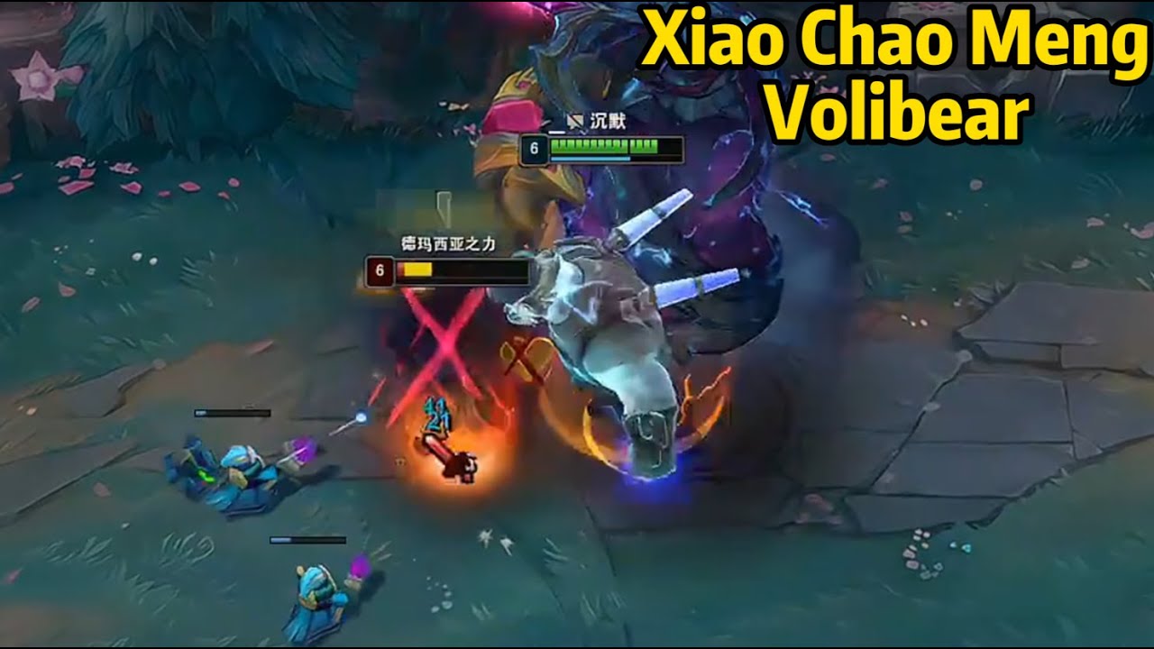 Xiao Chao Meng: His Volibear is an Absolute MONSTER in Toplane!
