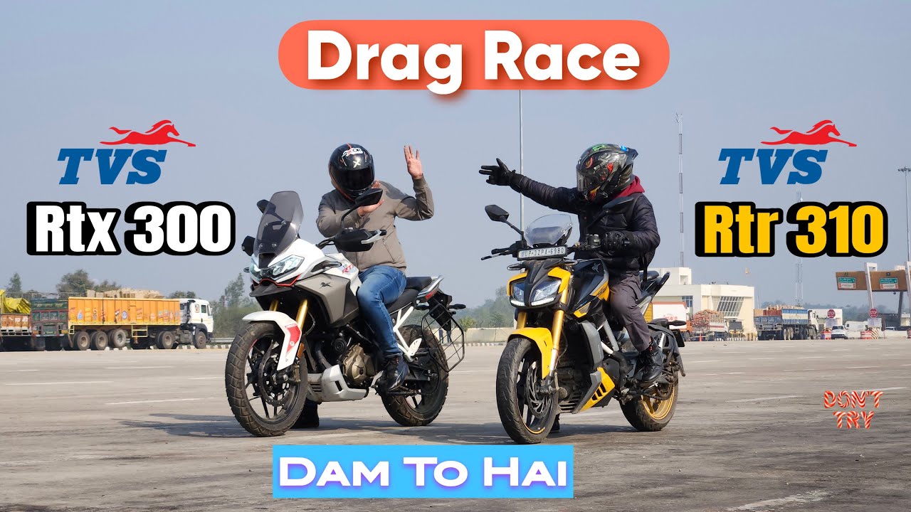 Tvs Apache Rtx 300 Vs Tvs Apache Rtr 310 Drag Race || Tvs Rtx 300 Vs Tvs Apache Rtr 310 Drag Race
