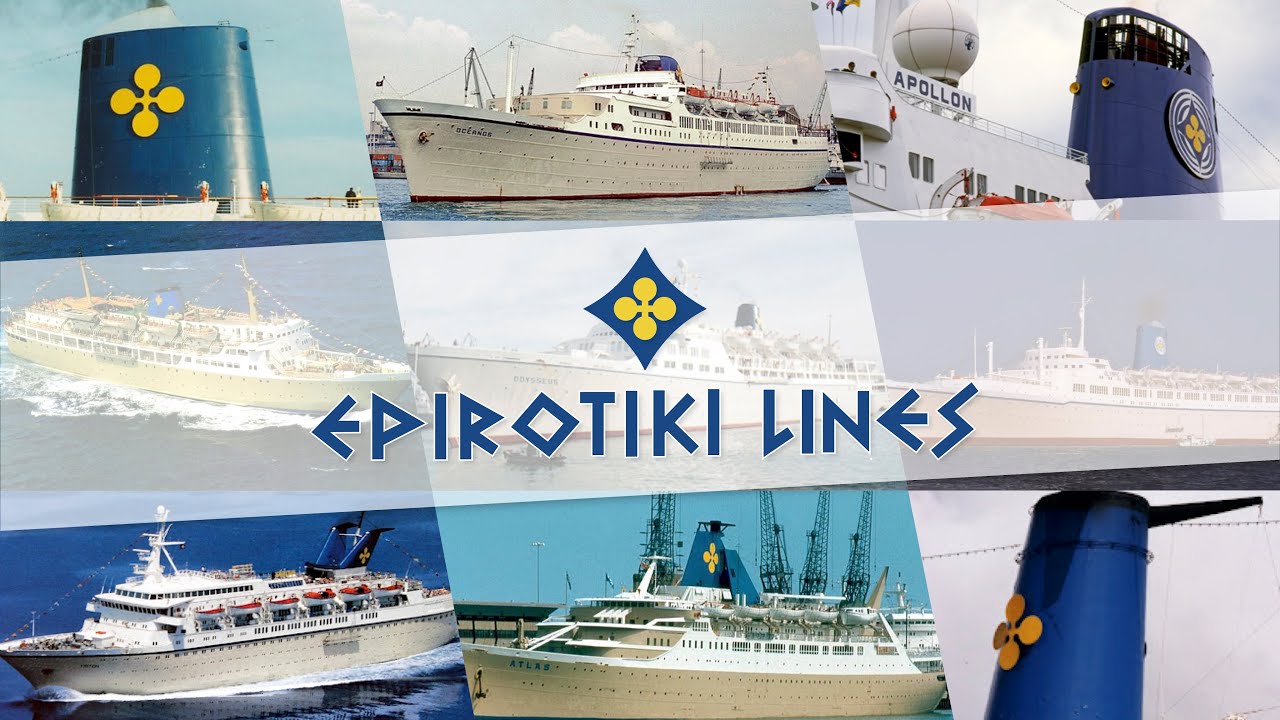 Epirotiki Lines Ship Horns! The Unique Horns of the Greek Cruise Line.
