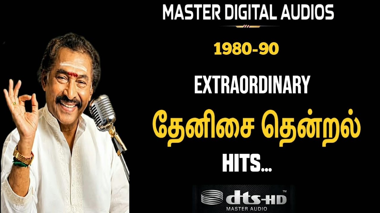 1980-90 | தேனிசை தென்றல் | DEVA | EXTREME | HITS....