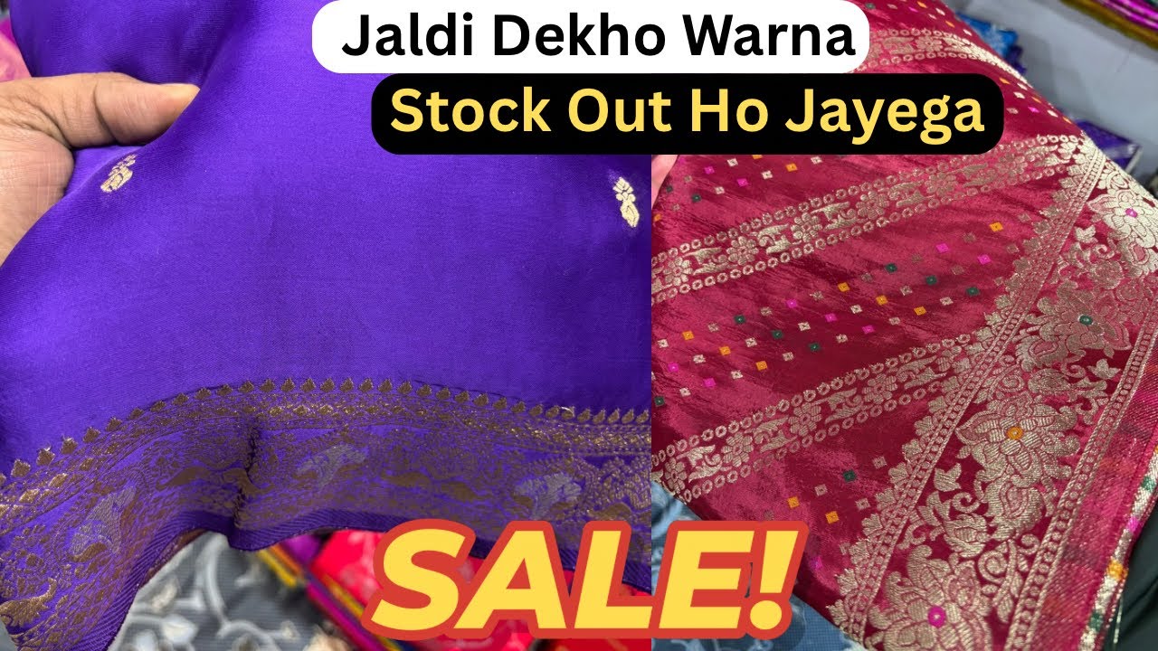 Dobara Nahi Milega! ❌ Itna Sasta Banarasi Saree Loot Sale #SaleSarees