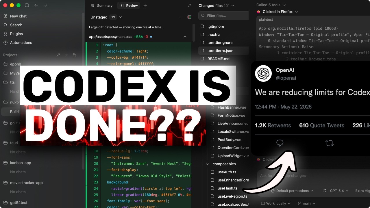 Лимиты Codex УРЕЗАНЫ НА 50%: Codex стал хуже! Что теперь делать?