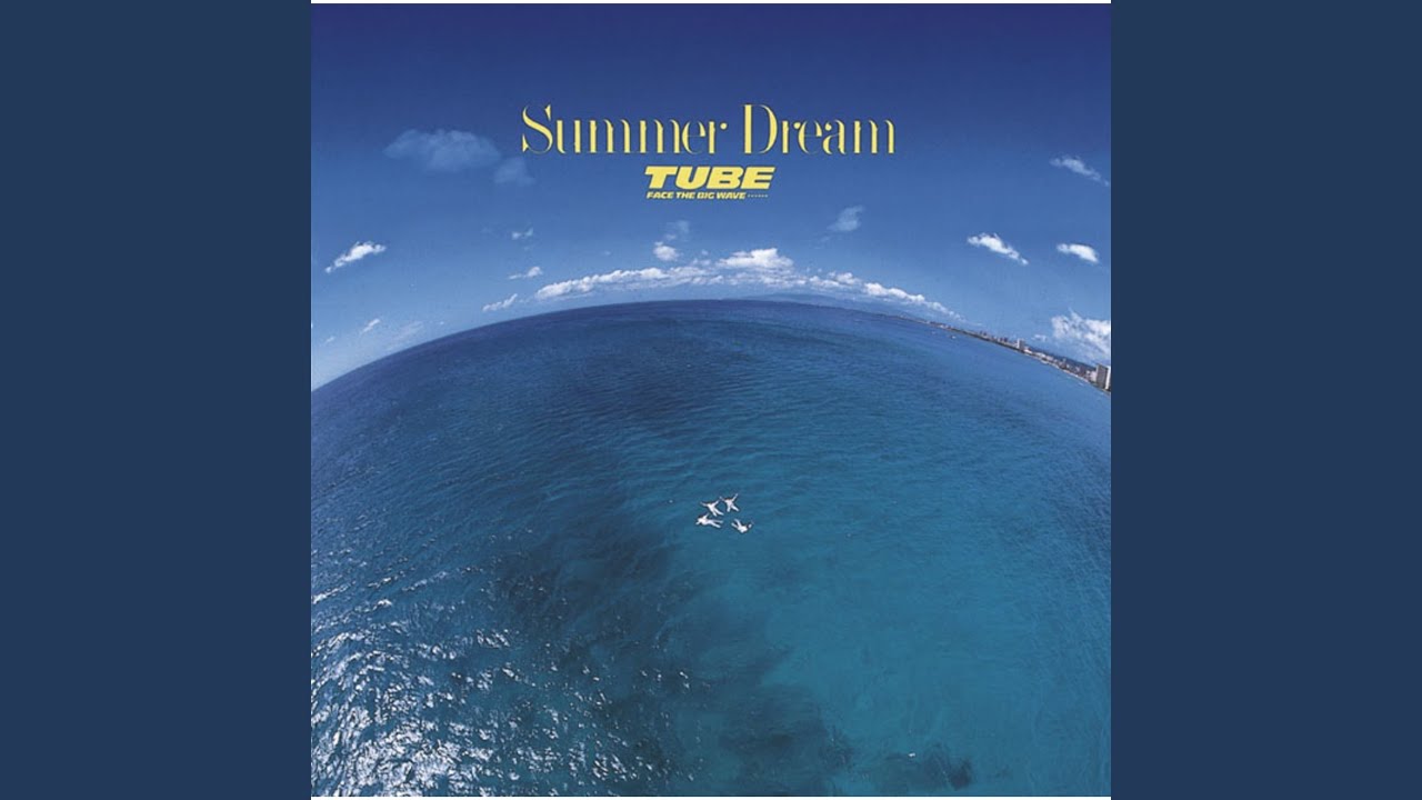 Summer Dream