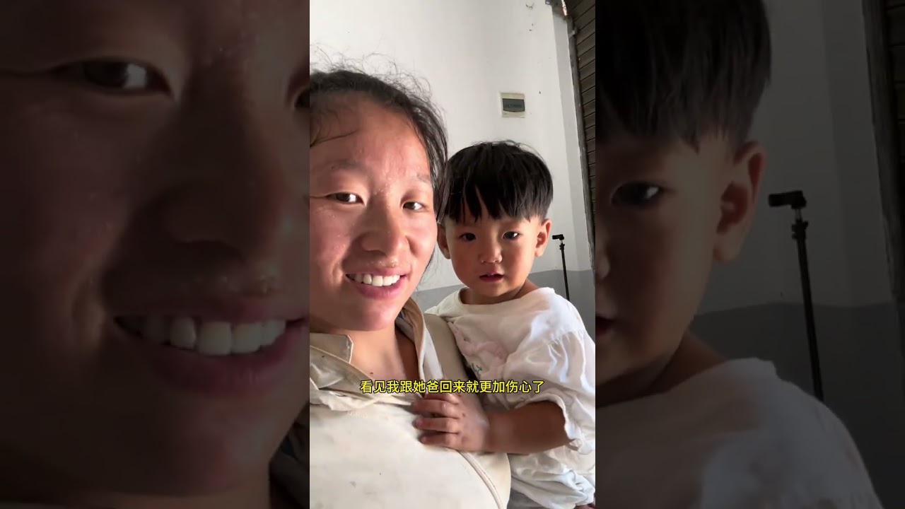 #全职宝妈一拖三记录日常生活#我的乡村生活 #秋收的喜悦  世上无难事，只怕有心人，人生贵在坚持，难在坚持，成在坚持，熬得住就出众，熬不住就出局。加油@英子日常生活小号