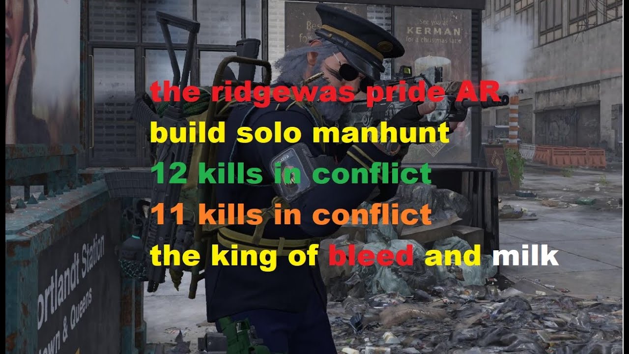 The Division 2: Король кровотечения, билд &laquo;Гордость Риджуэя&raquo;, соло-охота
