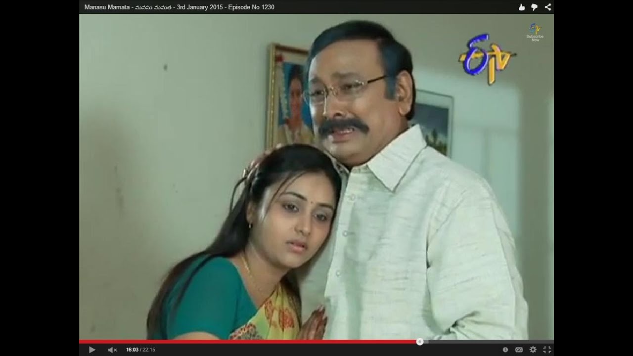 Manasu Mamata - మనసు మమత - 3rd January 2015 - Episode No 1230