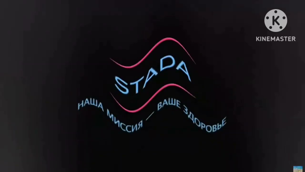 Stada Logo Effects (Gamavision Csupo Effects)