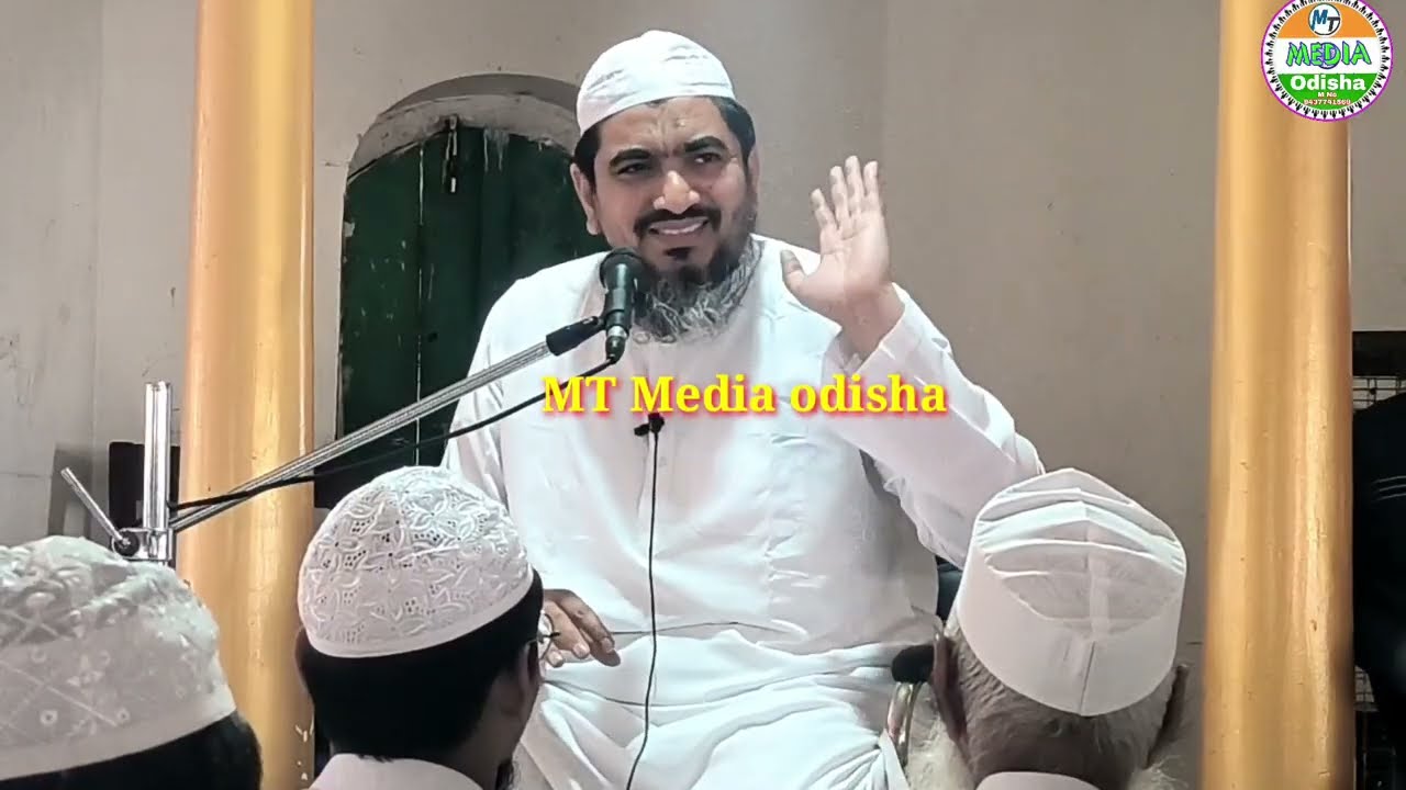 Hazrat Maulana Huzaifa Saheb Vastanvi || Jamia Islamia Markazul Uloom Sungra || Mufti Naquibul Ameen