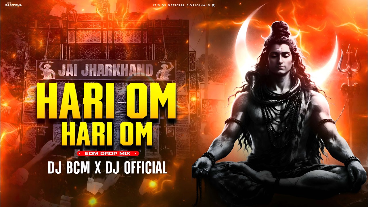 Edm Humming Remix | Hari Om Hari Om - Shivratri Edm Drop Mix 🔥 | Dj Bcm X Dj Official 